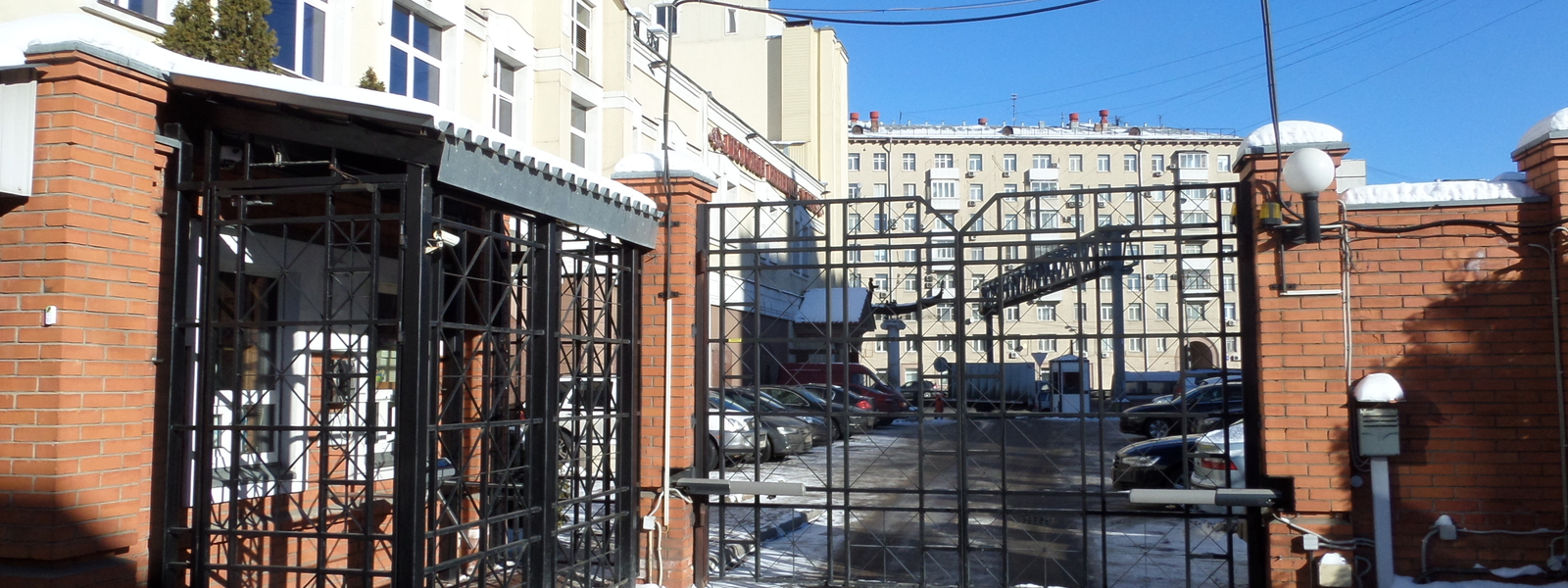 Бизнес-центр "На Спартаковской"